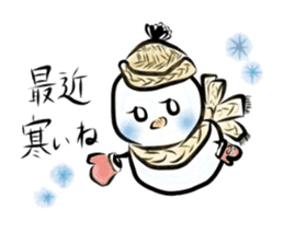 bon BON RIBBON sticker #1517126