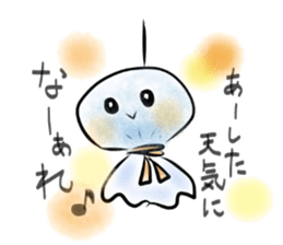 bon BON RIBBON sticker #1517127