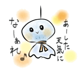 bon BON RIBBON sticker #1517127