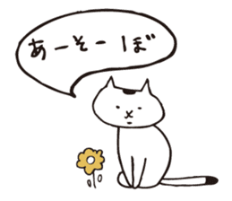 shirotama of yuru-cat vol.2 sticker #1517128