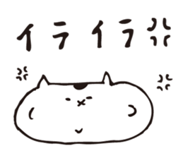 shirotama of yuru-cat vol.2 sticker #1517132