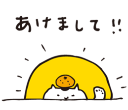 shirotama of yuru-cat vol.2 sticker #1517135