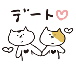 shirotama of yuru-cat vol.2 sticker #1517136