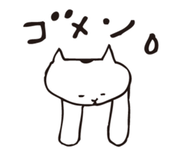shirotama of yuru-cat vol.2 sticker #1517137