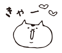 shirotama of yuru-cat vol.2 sticker #1517139