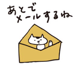 shirotama of yuru-cat vol.2 sticker #1517140