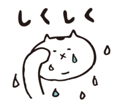 shirotama of yuru-cat vol.2 sticker #1517147