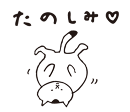 shirotama of yuru-cat vol.2 sticker #1517149