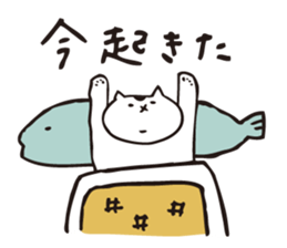 shirotama of yuru-cat vol.2 sticker #1517150