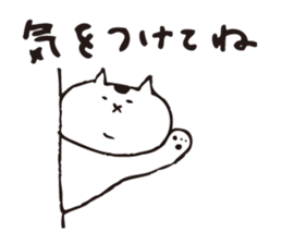 shirotama of yuru-cat vol.2 sticker #1517154