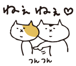 shirotama of yuru-cat vol.2 sticker #1517156