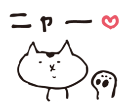 shirotama of yuru-cat vol.2 sticker #1517157