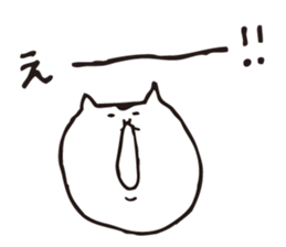 shirotama of yuru-cat vol.2 sticker #1517167