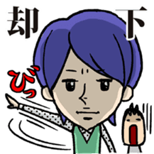 The boys Sticker sticker #1517168