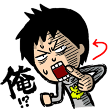 The boys Sticker sticker #1517173