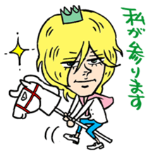 The boys Sticker sticker #1517174