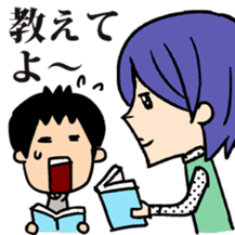 The boys Sticker sticker #1517176