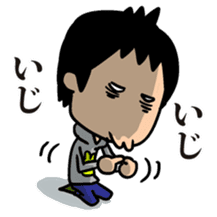 The boys Sticker sticker #1517184