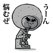 The boys Sticker sticker #1517185