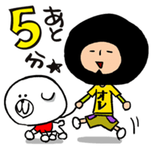 The boys Sticker sticker #1517187