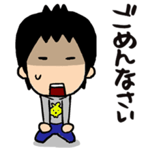 The boys Sticker sticker #1517190