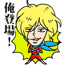 The boys Sticker sticker #1517197