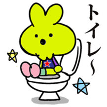 The boys Sticker sticker #1517198