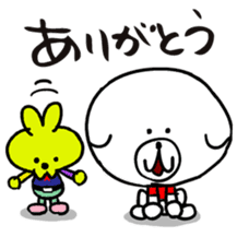 The boys Sticker sticker #1517202