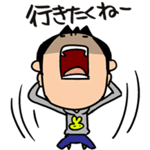 The boys Sticker sticker #1517203