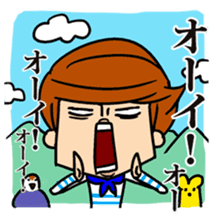 The boys Sticker sticker #1517205