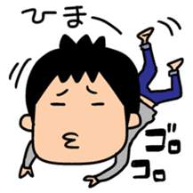 The boys Sticker sticker #1517206