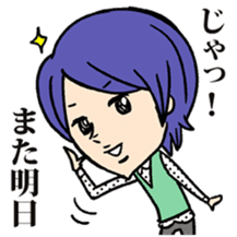 The boys Sticker sticker #1517207