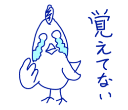 Crying Sticker sticker #1517248
