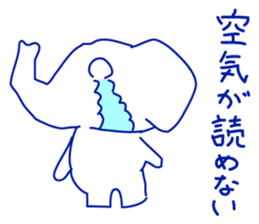 Crying Sticker sticker #1517249