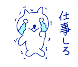 Crying Sticker sticker #1517251