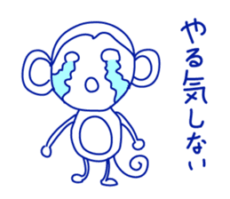 Crying Sticker sticker #1517252