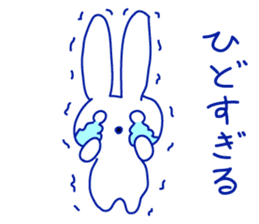 Crying Sticker sticker #1517253