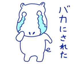 Crying Sticker sticker #1517255