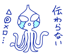 Crying Sticker sticker #1517257