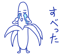 Crying Sticker sticker #1517258