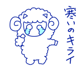 Crying Sticker sticker #1517259