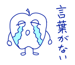 Crying Sticker sticker #1517262