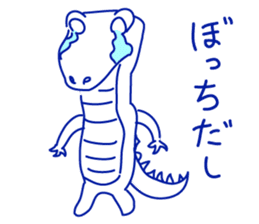 Crying Sticker sticker #1517267