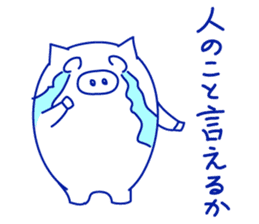 Crying Sticker sticker #1517268