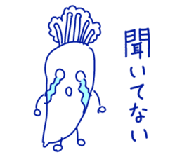 Crying Sticker sticker #1517272