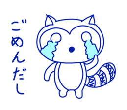Crying Sticker sticker #1517276