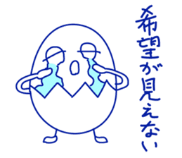 Crying Sticker sticker #1517277