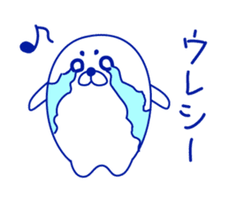 Crying Sticker sticker #1517278