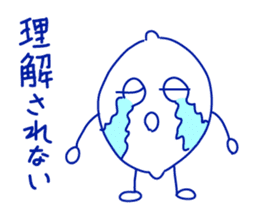 Crying Sticker sticker #1517280