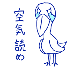 Crying Sticker sticker #1517282